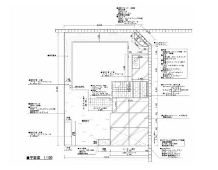 図面