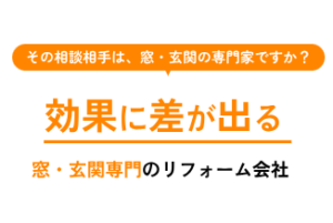 ここに注目っ★