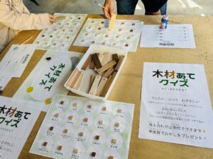 イベントの季節🎪