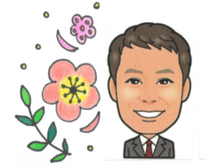 今年も宜しくお願いします。