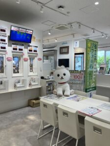 【無料相談会】開催します📣