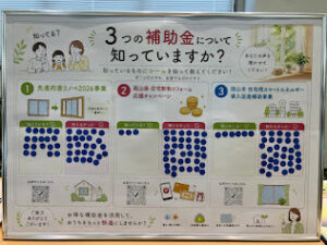 【出展レポート】さくら祭典「人形供養祭」に参加しました！