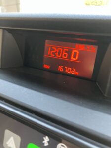 暑中お見舞い申し上げます。
